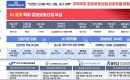 �뱸�����, �������� ������ȣ Ŭ������ ����