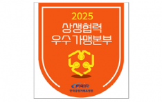 2025   ͺΡ 