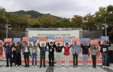 뱸 ġǻȸ, ȸ   600   ǰ ȭ 