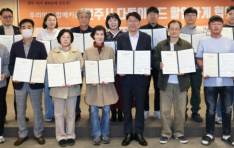 ֽ 츮 ԲŰ ٵī ΰ 94 Ȯ 