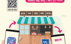 , Ѱݾ ǰ  10% ̹顦ִ 17%  ȿ!