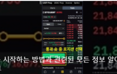 ���̺�Ʈ ī��, ������� ����� �۷ι� ���� ���� ���� ����ȭ