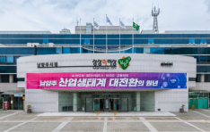 �����ֽ�, ������ AI ��� ����Ʈ���� ����ȭ