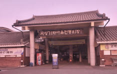 ���, ���� ����  ������� ����  ī�����