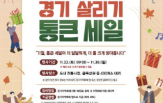 ��õ��,  �Ϲݱ� ��ū ����