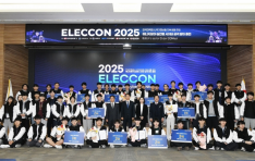 ����, ������ �о� ���̹����� ��ȭ ���� �յ��Ʒ�