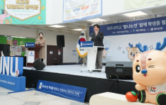 �л���, ����, ����ȭ�� �� �忡