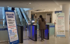 ����������ȭ��������, ���� ����� �Բ� ������ ����Ʈ���� ���� ��ô