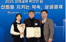 ���ε��ð���, ���� �������� ���� 