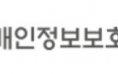 ����������ȣ����ȸ, 