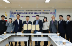 ���ֱ����ñ���û, Ư����������л� ������б� ����ī�� ���� ����