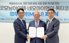 ���� ���� ����ȭ�� ����