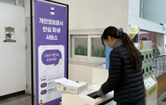 ���ﵵ�ð���,  �Ƚ� �ļ� ���� ��� �