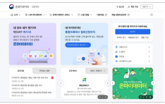 ����������, ���¸��̵����͡� 2�� ���� �Ϸ�