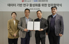 �������������-��ī��, �������� ���͡� 