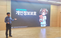 �ؾ����������, '�ΰ����ɱ⺻��' ����������ȣ Ư��