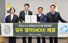 ���溸���� ������� ���� �������� ü��