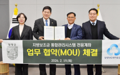 ���溸���� ������� ���� �������� ü��