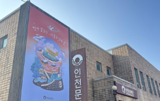 ���� ����� ����� �� ���� ��ö����