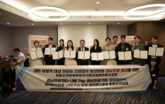 �泲�������, �븸 ������ ������ 3,000�� ��ġ