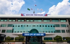 ���๰���� �߱� ������ ��ī�� ������ ���� ����