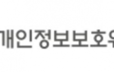 ������������KERIS, ���� ������ ���� ���� �¼�