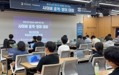 ��⵵����û, ����2ȸ ��� û�ҳ� ���̹� ���� ķ���� ����