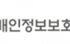 ����������, ��2026�� ������� �������� ��ȣ���� �򰡰�ȹ�� Ȯ��