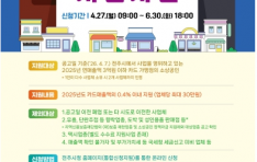 ���� �һ���� ��ī������ᡯ ȯ��