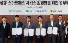 ���ǡ�ž�±� ���� ���󱼡��� �ⱹ... ���� �� ����� ���ټ� ���� ��ȭ