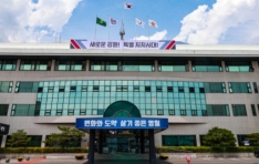 ��ȭ����ī�� �ӽð����� ���� � ���� ������ġ �ϴ� 79��