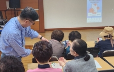 ��⵵ ������Ʈ�� ���Ȱ���, Ȱ�� 3�� ���� ������� 3�� ����