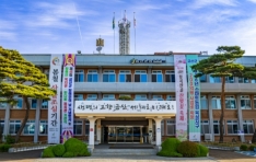 �ݻ걺, �泲�� �˶㱳��ī�� �߱�