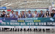 ��õ���װ���  �뱹�� ���̹� ���� ķ����' ����