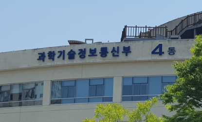 �÷��� ��� �������� ���� �� �Һ��� ��ȣ, �����ó ��å ȸ�� ����