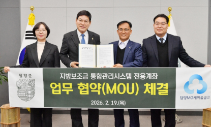 ���溸���� ������� ���� �������� ü��