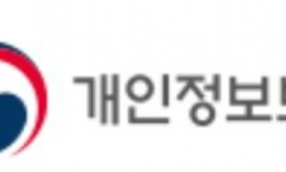 ����������, ��2026�� ������� �������� ��ȣ���� �򰡰�ȹ�� Ȯ��