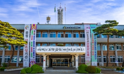 �ݻ걺, �泲�� �˶㱳��ī�� �߱�